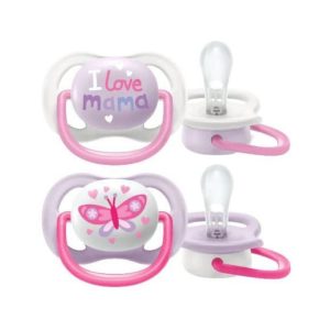 Avent Suzete SCF 080/02