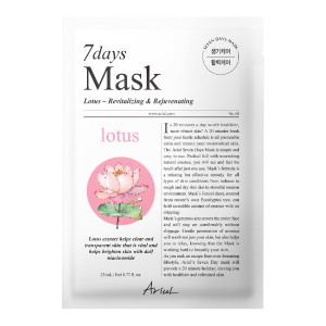 Masca cu Lotus+Niacinamide