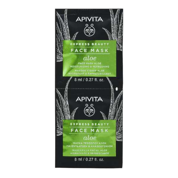Masca de fata hidratanta cu extract de aloe Express