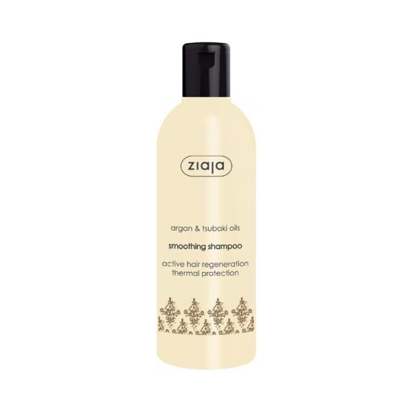 Sampon cu ulei de argan pentru par uscat si deteriorat