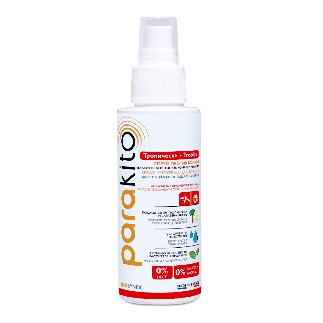 Spray rezistent la apa impotriva tantarilor si capuselor