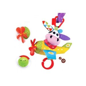 YOOKIDOO Vacuta in avion