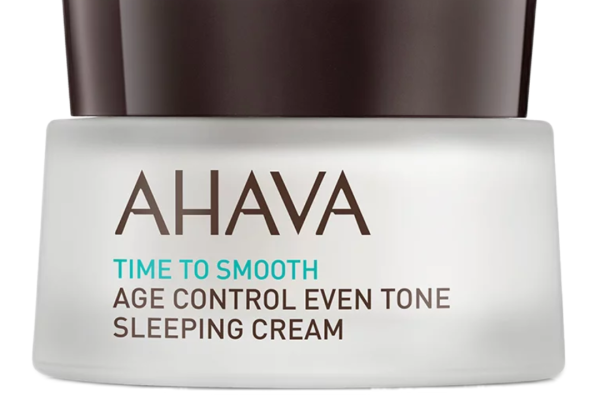 De ce crema de noapte este secretul unui ten odihnit și radiant?