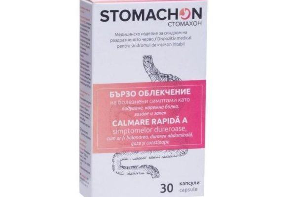 De ce balonarea poate fi semnul unei sănătăți intestinale precare?