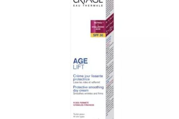 Știai că ingredientele din crema ta de zi pot îmbunătăți genele tenului?