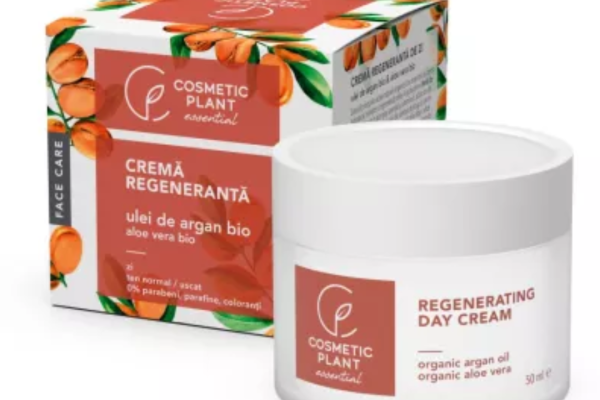 De ce uleiul de argan este secretul unei pielii fermecătoare?