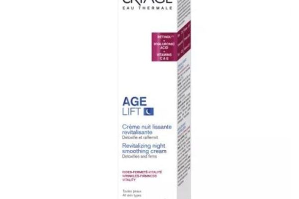 Ce este crema de noapte care îți transformă tenul peste noapte? Beneficii și recenzie.