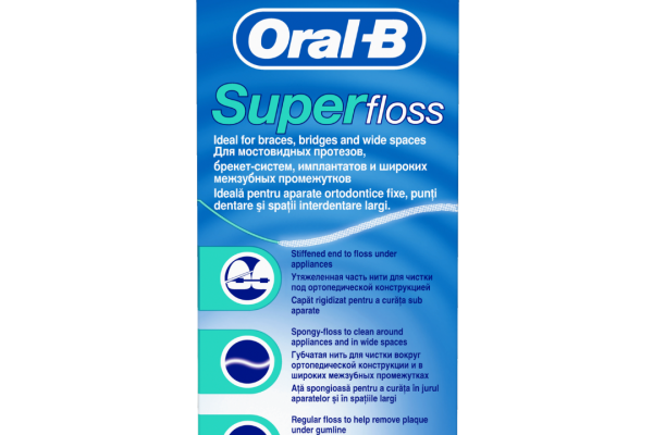 De ce ți-ai îmbunătăți igiena orală cu acest produs surprinzător?