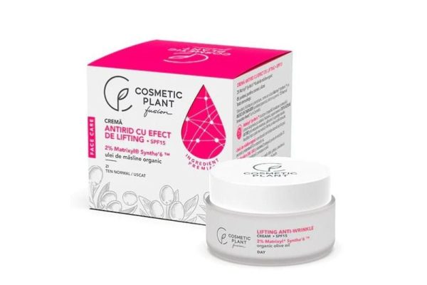 Știai că ingredientul din această cremă poate reduce adâncimea ridurilor cu până la 45%?
